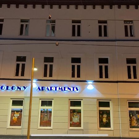 וינה Colony Apartments מראה חיצוני תמונה